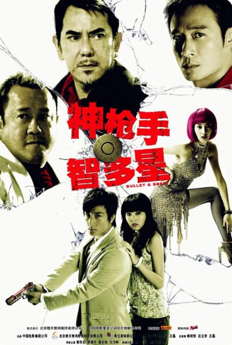 黄色在线播放国产