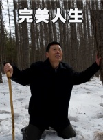 黄色在线播放国产